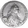 1 рубль 1763 года