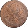 5 kopecks 1763 year