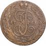 5 kopecks 1763 year
