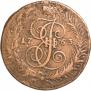 5 kopecks 1763 year