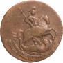 2 копейки 1765 года