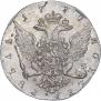 1 рубль 1772 года