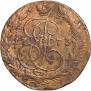 5 копеек 1773 года