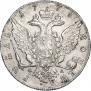1 rouble 1774 year
