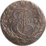 5 kopecks 1777 year