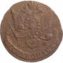 5 копеек 1780 года