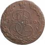 5 копеек 1780 года