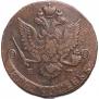 5 kopecks 1782 year