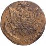 5 копеек 1784 года