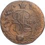 5 копеек 1784 года
