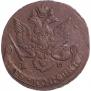 5 копеек 1786 года