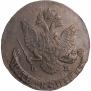 5 kopecks 1786 year