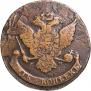 5 копеек 1789 года