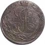 5 копеек 1789 года