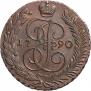 5 kopecks 1790 year