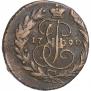 2 копейки 1790 года