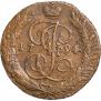5 копеек 1794 года