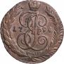 5 копеек 1794 года