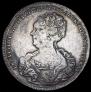 1 rouble 1725 year