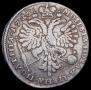Poltina 1726 year