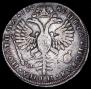 Poltina 1726 year