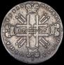 1 rouble 1727 year
