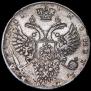 1 rouble 1731 year