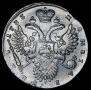 1 rouble 1733 year