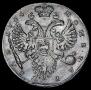 1 rouble 1734 year