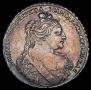 1 rouble 1734 year