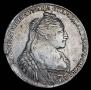 1 rouble 1734 year