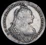 1 rouble 1734 year