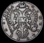1 rouble 1734 year