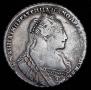 1 rouble 1734 year