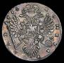 1 rouble 1734 year