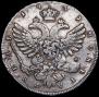 1 рубль 1739 года