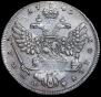 1 rouble 1740 year
