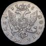 Poltina 1746 year