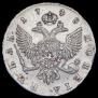 1 rouble 1748 year