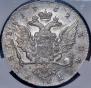 1 rouble 1762 year
