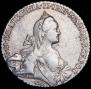1 rouble 1767 year