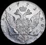 1 rouble 1772 year