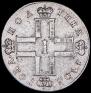 Poltina 1801 year