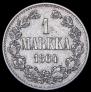 1 markka 1864 year
