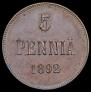 5 pennia 1892 year