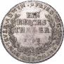 Ein reichsthaler 1798 года