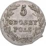 5 грошей 1816 года