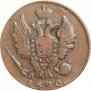 Деньга 1814 года