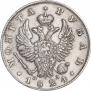1 рубль 1824 года