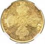 5 roubles 1785 year